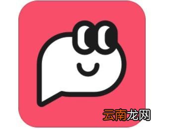皮皮虾中认证加v具体操作方法