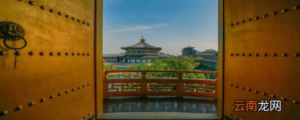 唐代阙楼最高等级 唐代阙楼最高等级是什么