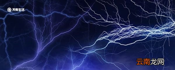 打雷闪电能洗澡吗 打雷闪电能不能洗澡