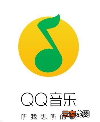 QQ音乐中优化游戏具体操作方法