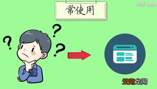 倒叙的作用倒叙的作用是什么