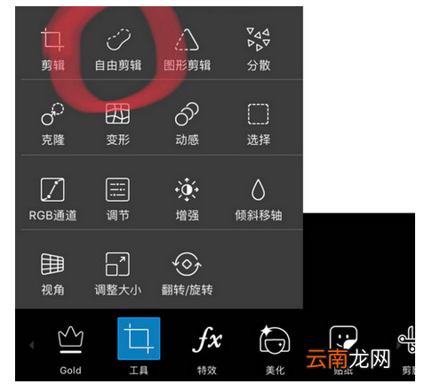 zepeto制作多个人物合照具体操作方法