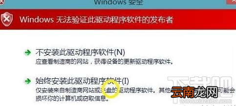 小米miui8系统怎么降级？小米miui8降级教程