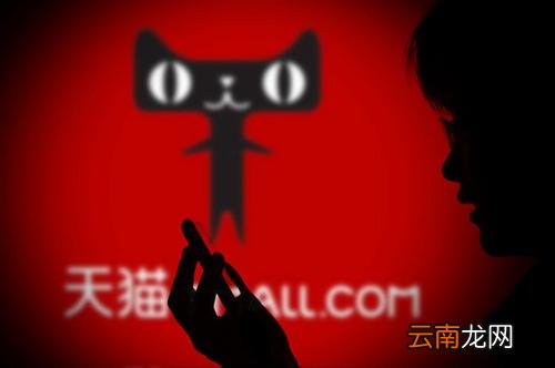 天猫中农场兑换礼物具体操作方法介绍
