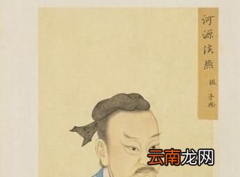 儒家五圣是指哪些人？
