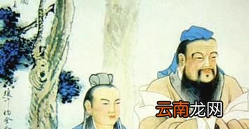 儒家五圣是指哪些人？