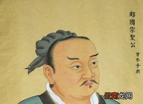儒家五圣是指哪些人？