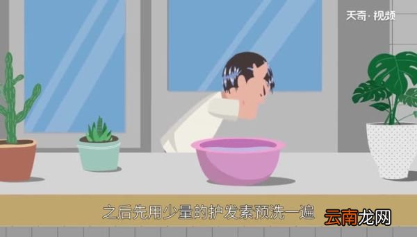 发胶怎么洗 发胶能洗掉吗