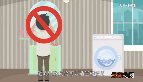 发胶怎么洗 发胶能洗掉吗