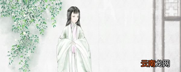 一晌凭栏人不见鲛绡掩泪思量遍出自哪里 一晌凭栏人不见中一晌的意思