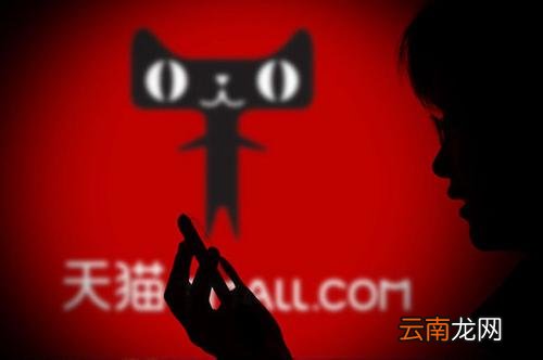 天猫中农场阳光详情介绍