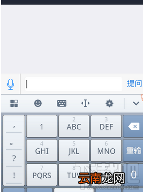 支付宝在线客服在哪进入？支付宝在线咨询人工客服方法