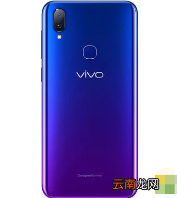 华为Nova4e和vivoZ3哪个更好