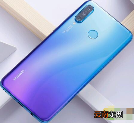 华为Nova4e和vivoZ3哪个更好