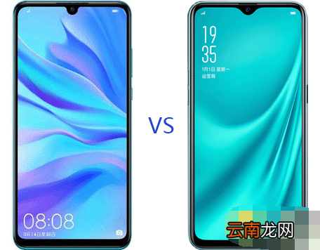 华为Nova4e和OPPOR15x哪个好