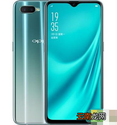 华为Nova4e和OPPOR15x哪个好