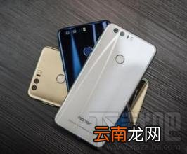 华为荣耀8 Pro什么时候上市？荣耀8 Pro多少钱？