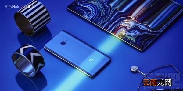 小米6有什么版本?小米6标准版和高配版区别对比
