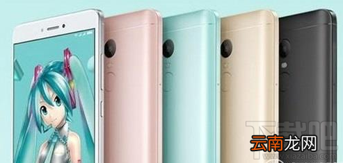 红米note4x高配版什么时候发售？红米note4x高配版配置