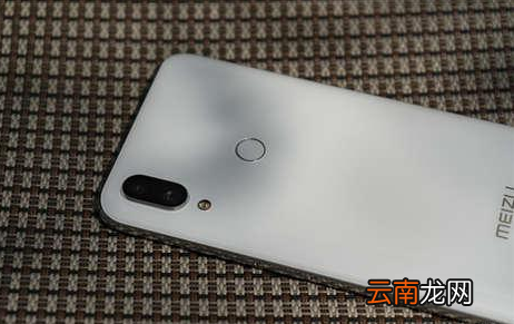 魅族note9手机如何