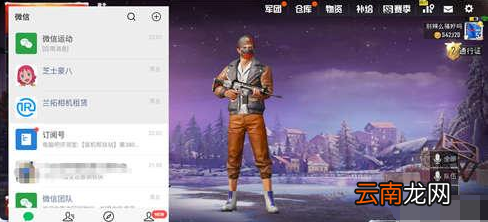魅族note9手机如何