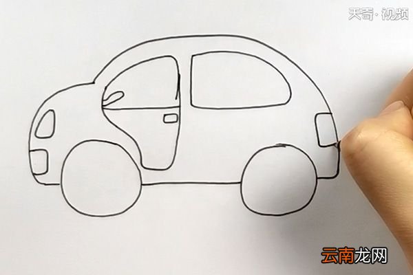 车子简笔画