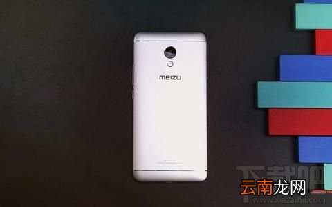 魅蓝5S定时开关机怎么设置？魅蓝5S定时开关机设置教程
