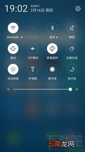 魅蓝5s值不值得买？魅蓝5s有什么优缺点？
