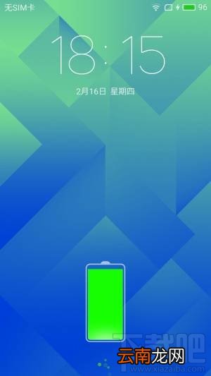 魅蓝5s值不值得买？魅蓝5s有什么优缺点？