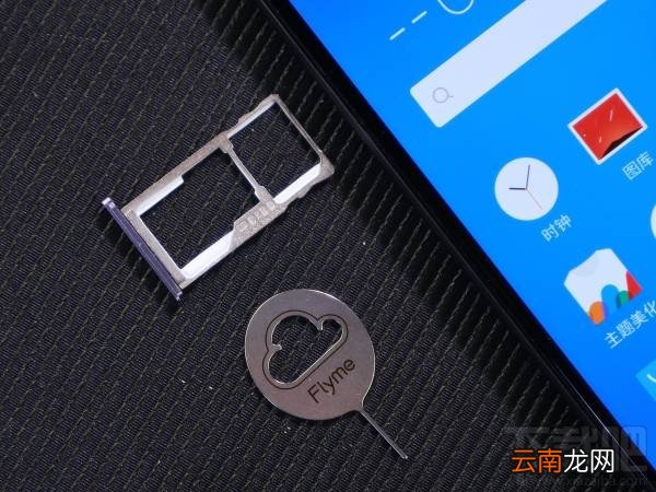 魅蓝5s值不值得买？魅蓝5s有什么优缺点？