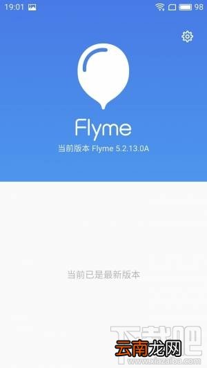 魅蓝5s值不值得买？魅蓝5s有什么优缺点？