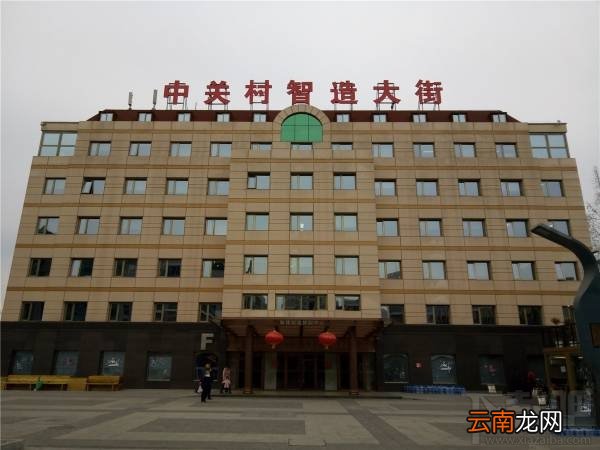 魅蓝5s值不值得买？魅蓝5s有什么优缺点？