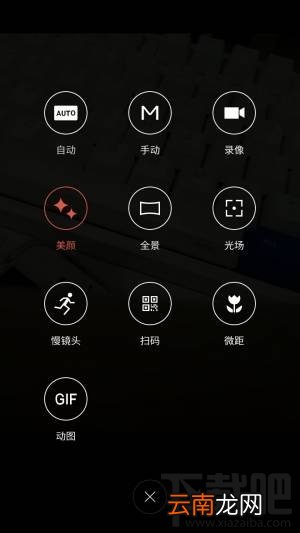 魅蓝5s值不值得买？魅蓝5s有什么优缺点？