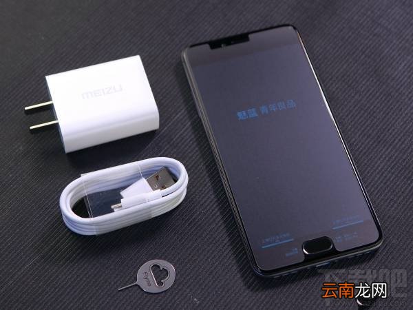 魅蓝5s值不值得买？魅蓝5s有什么优缺点？