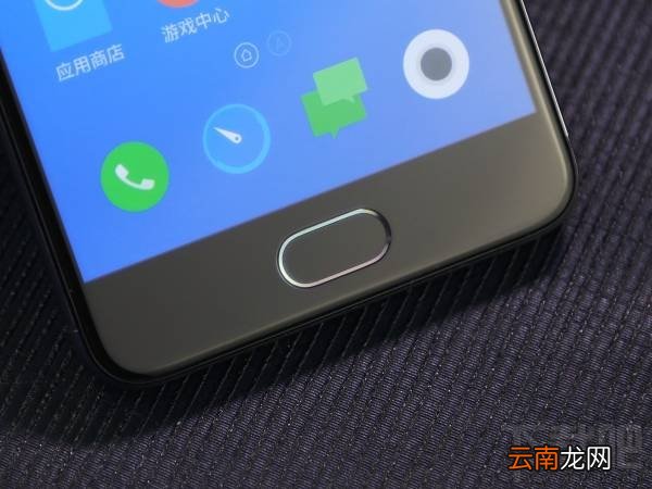 魅蓝5s值不值得买？魅蓝5s有什么优缺点？