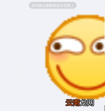 QQ霸屏消息代码怎么玩