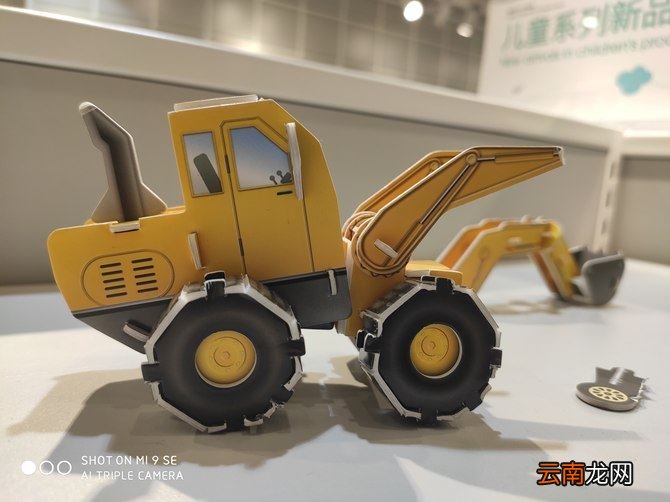 小米9se手机怎么样