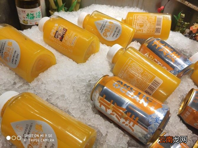小米9se手机怎么样