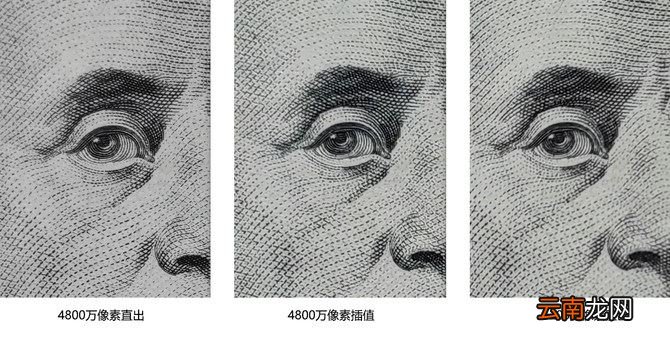 小米9se手机怎么样