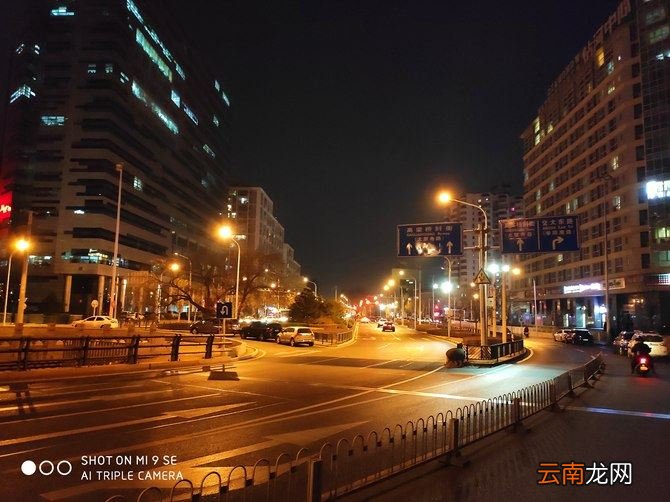 小米9se手机怎么样