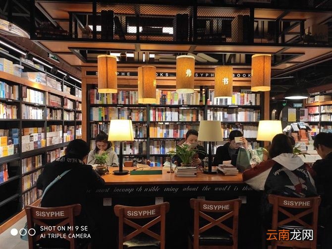 小米9se手机怎么样