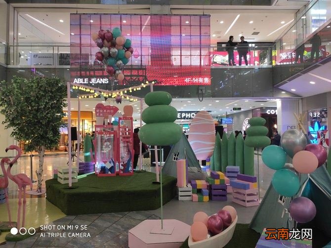 小米9se手机怎么样