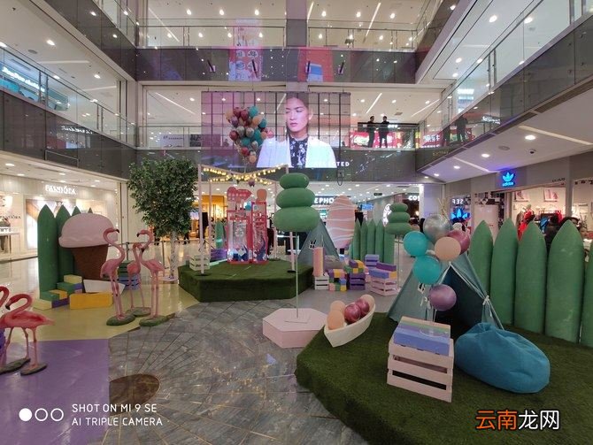 小米9se手机怎么样