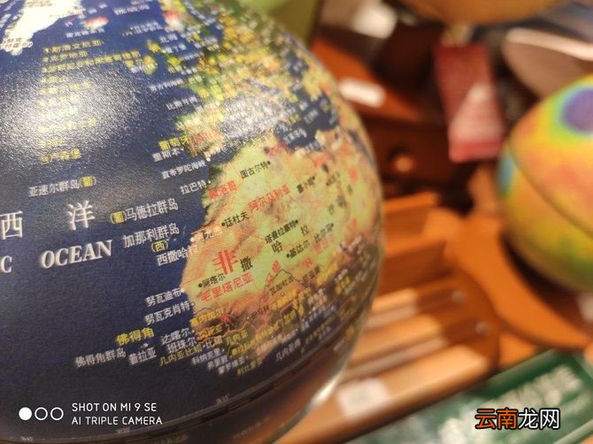 小米9se手机怎么样