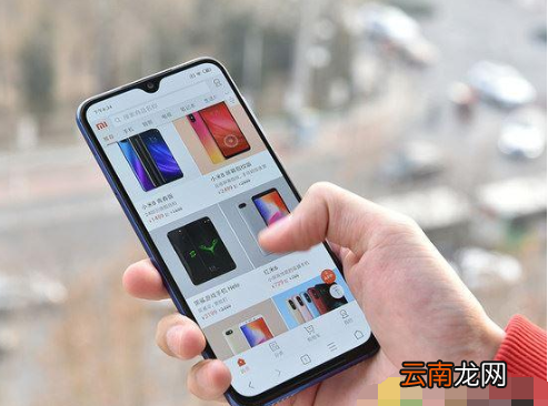 小米9se手机怎么样