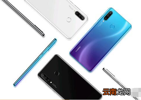 华为Nova4e和华为Nova3i哪个更好