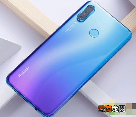 华为Nova4e和华为Nova3i哪个更好