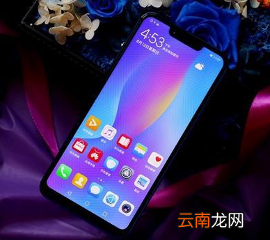 华为Nova4e和华为Nova3i哪个更好