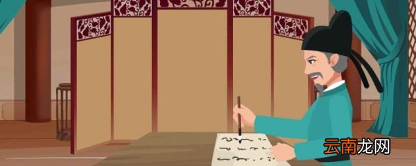 卖油翁翻译及启示 卖油翁翻译和启示