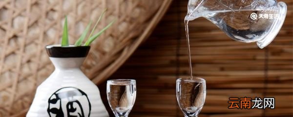 喝多了怎么解酒 酒喝多了什么能快速解酒